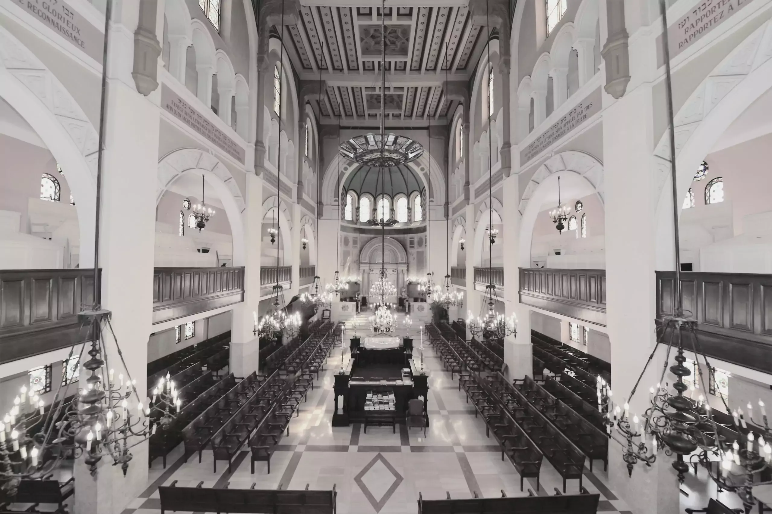 Intérieur de la Grande Synagogue de Marseille